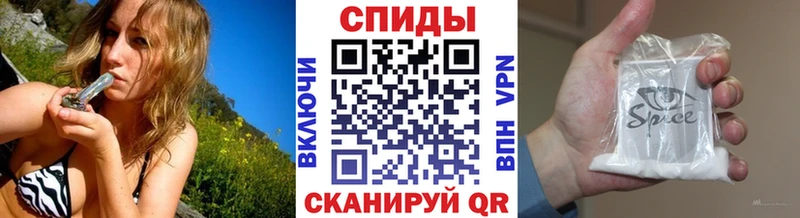 нарко площадка состав  Знаменск  БУТИРАТ вода 