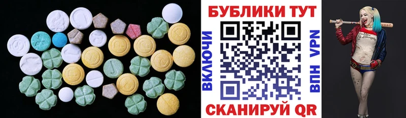 mega как зайти  Знаменск  Экстази louis Vuitton  дарнет шоп 
