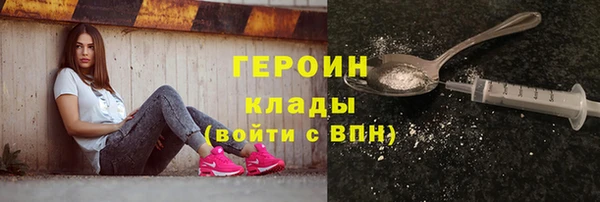 а пвп мука Губаха