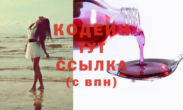 прущая мука Ельня