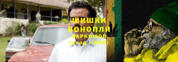 круглые Остров