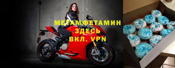 а пвп мука Губаха
