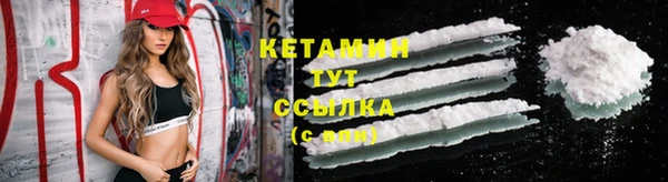 круглые Остров