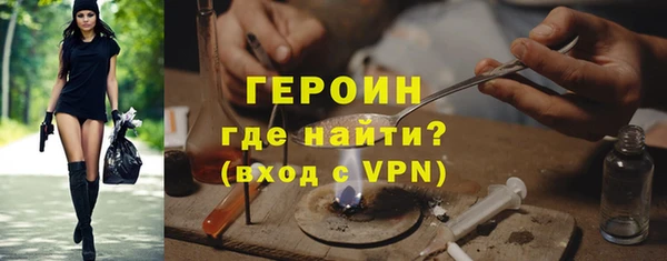 MDMA Premium VHQ Елизово