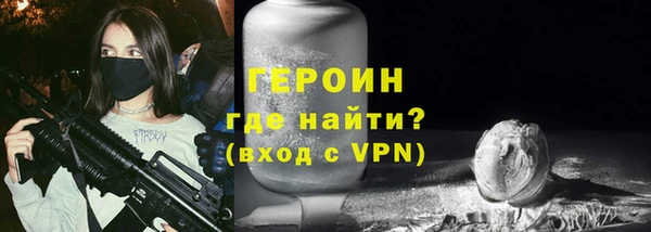 твердый Грязовец