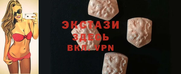 круглые Остров