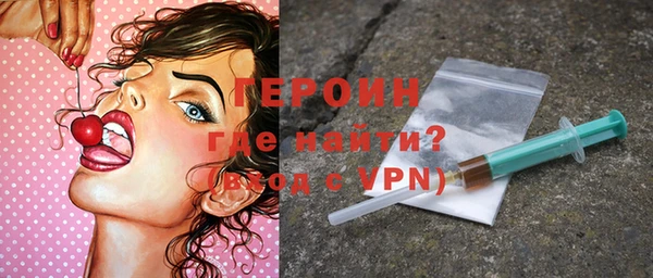 COCAINE Дмитров