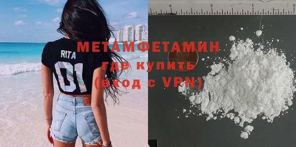 COCAINE Дмитров