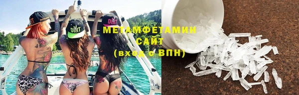 COCAINE Дмитров