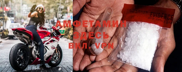 COCAINE Дмитров