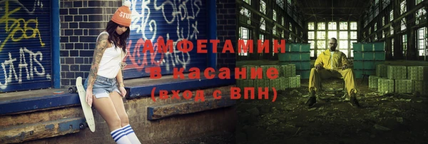 круглые Остров