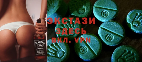 прущие грибы Дмитриев