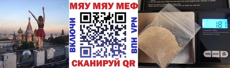 omg ссылки Знаменск МЕФ VHQ