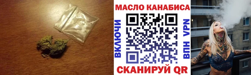 кракен рабочий сайт Знаменск Дистиллят ТГК Wax